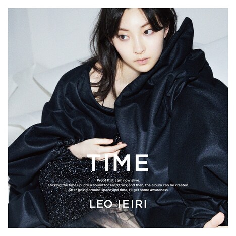 家入レオ「TIME」通常盤ジャケット