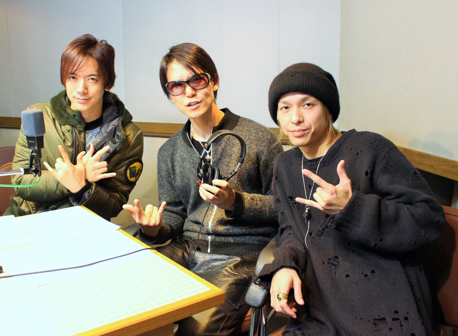 BREAKERZ