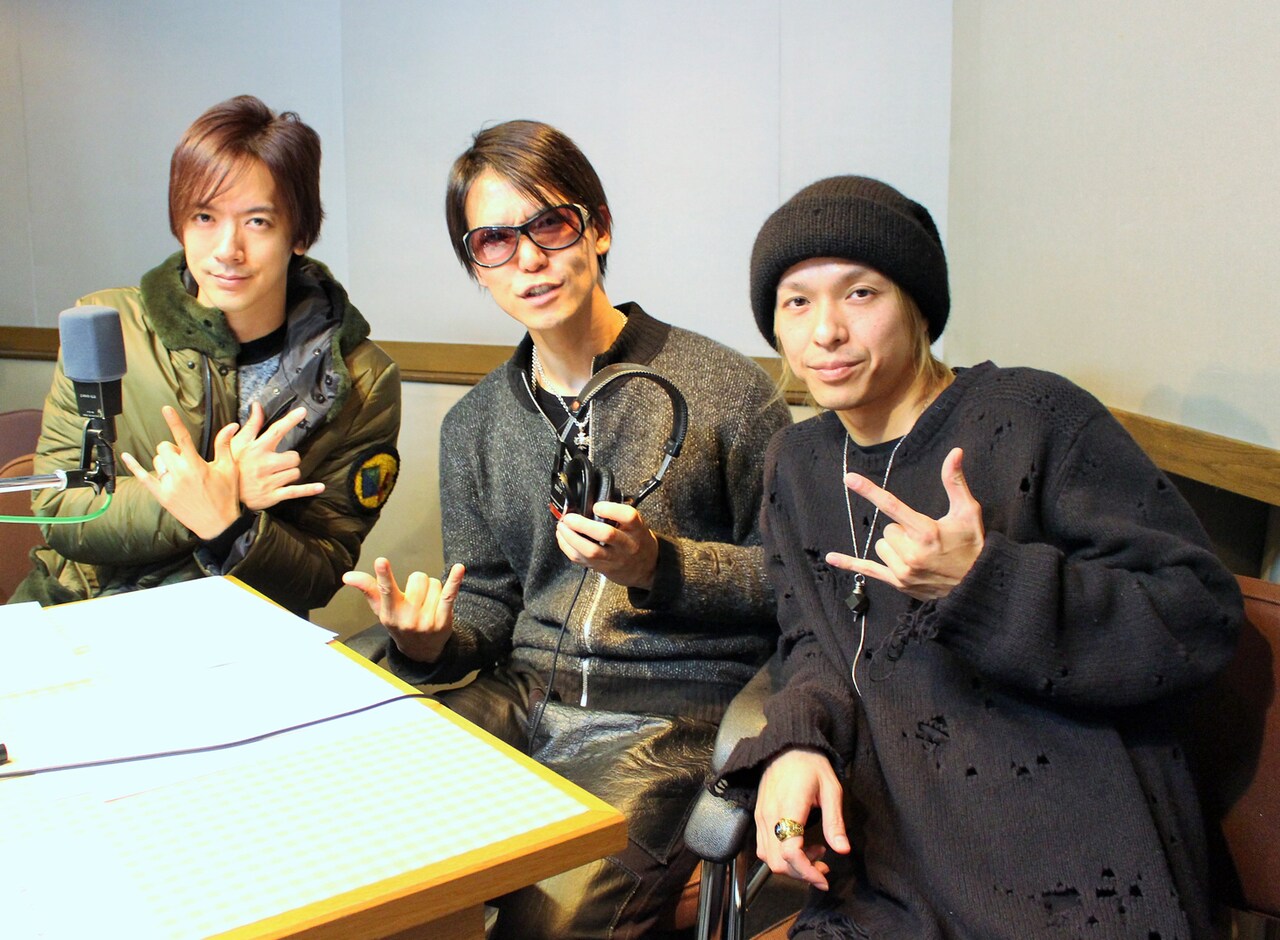 BREAKERZ