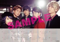 Mrs. GREEN APPLE「Love me, Love you」TSUTAYA購入特典 ポスターカレンダー