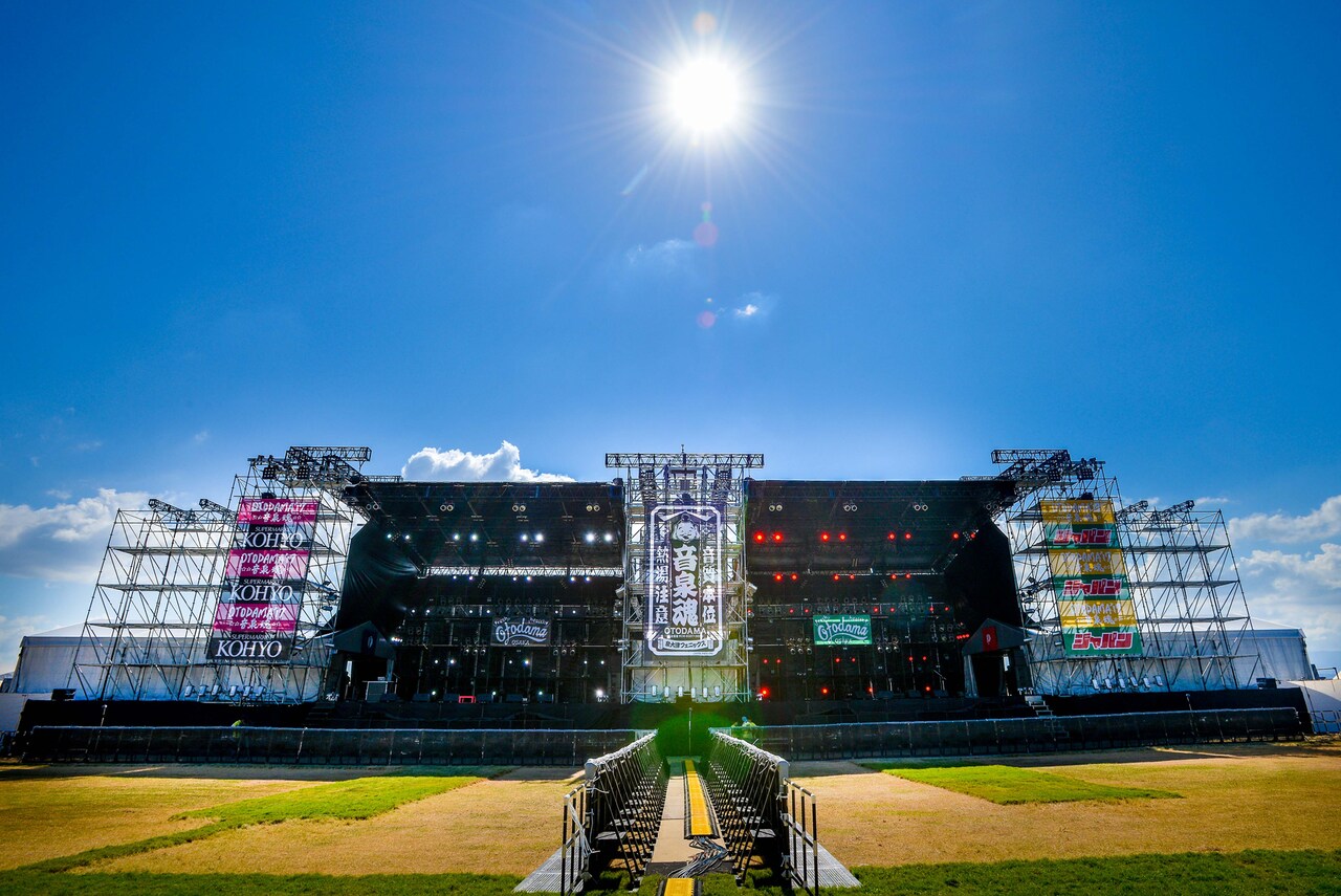 「OTODAMA'17～音泉魂～」の様子。