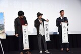 書き初めを披露した加藤肇監督、ナオト・インティライミ、槙野智章選手。