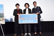左から加藤肇監督、ナオト・インティライミ、槙野智章選手。