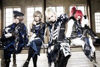 Royz