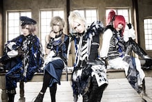 Royz