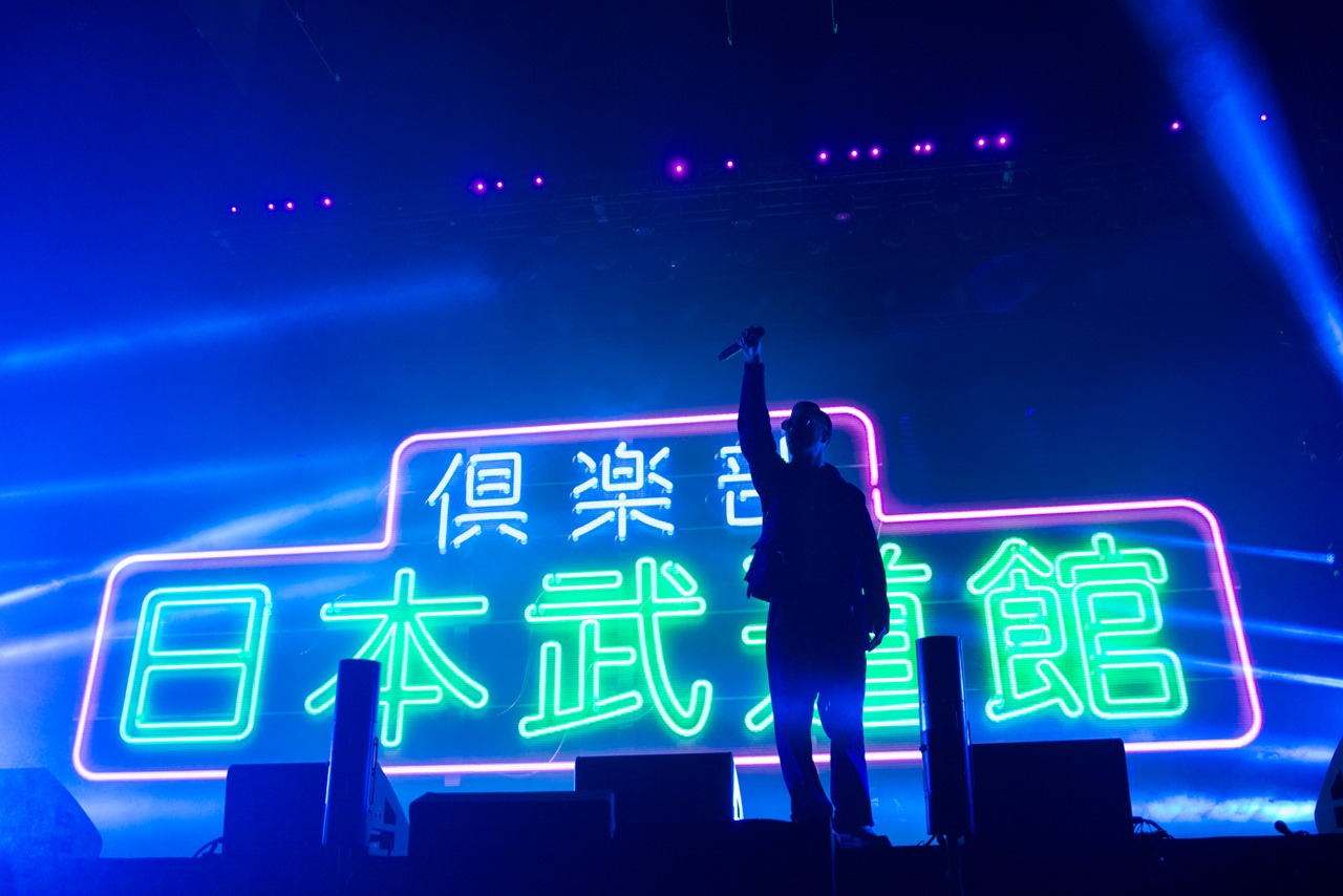 AK-69「DAWN in BUDOKAN」の様子。（写真提供：Virgin Music）