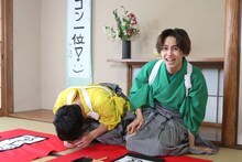 ユースケとタクヤ。