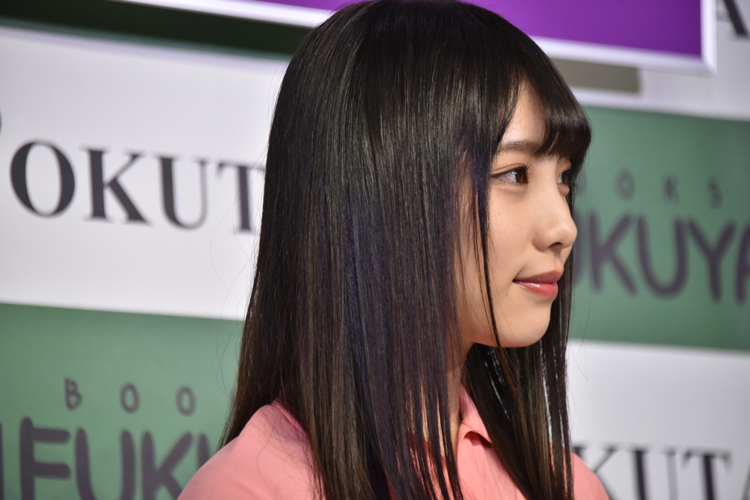 与田祐希