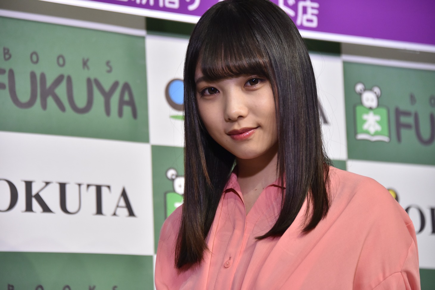 与田祐希