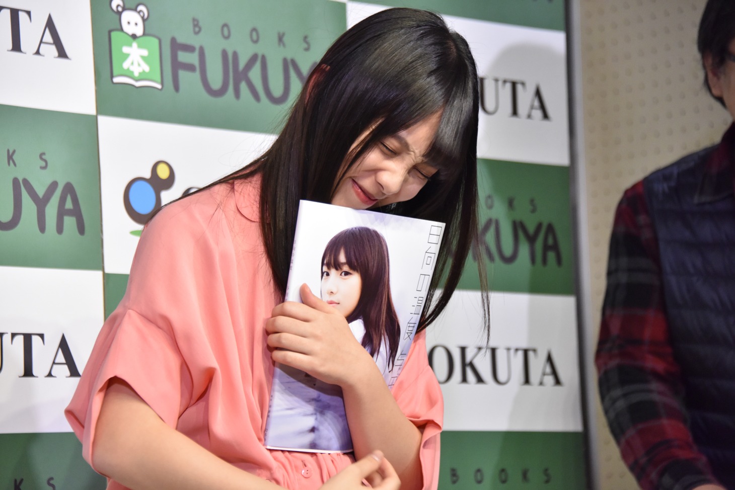 照れたまま会見を終える与田祐希。