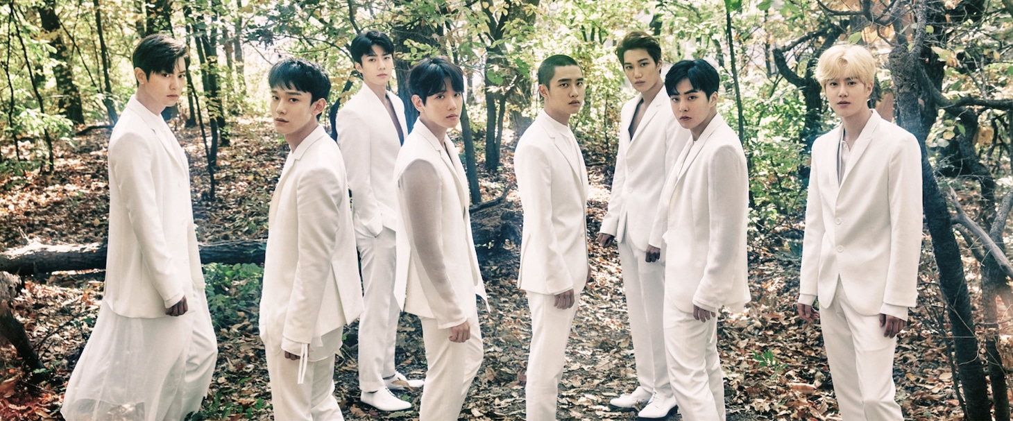 EXO