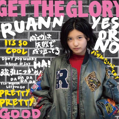 RUANN「GET THE GLORY」配信ジャケット