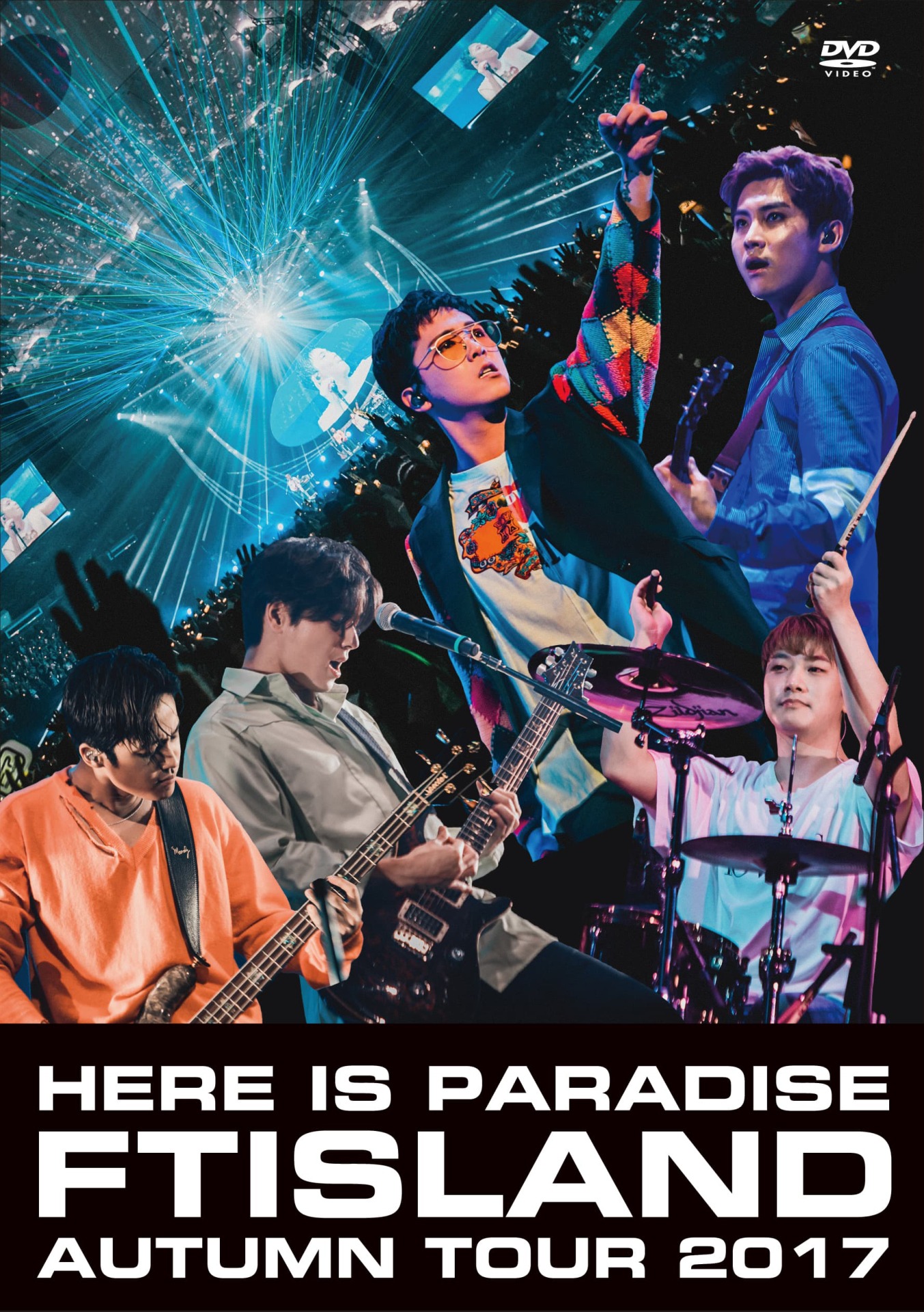 FTISLAND「FTISLAND Autumn Tour 2017 -Here is Paradise-」通常盤DVDジャケット