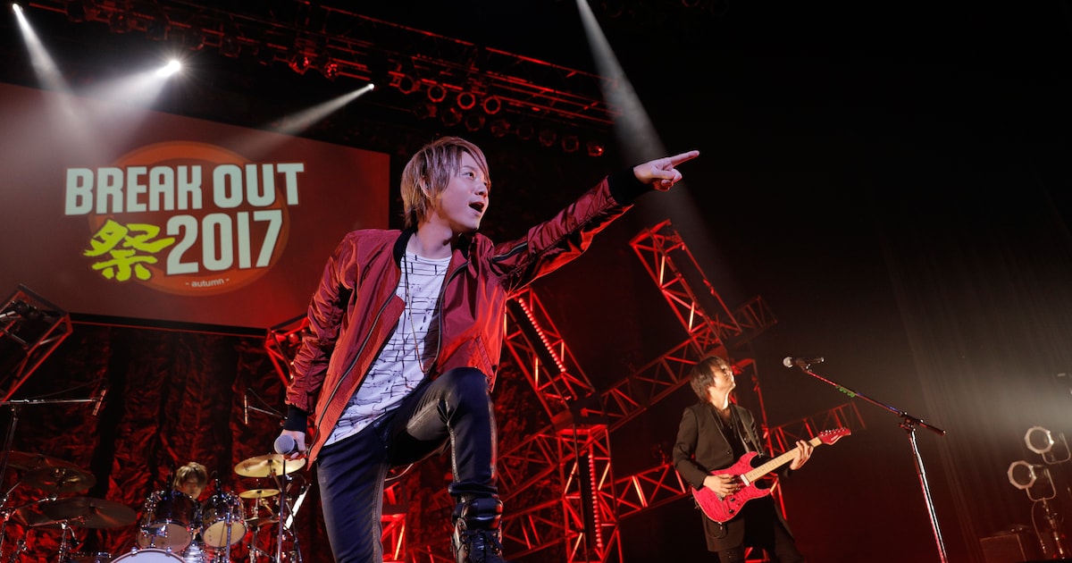テレ朝「BREAK OUT」でSCREEN mode、DearDream、KUROFUNEのライブ＆トーク ...