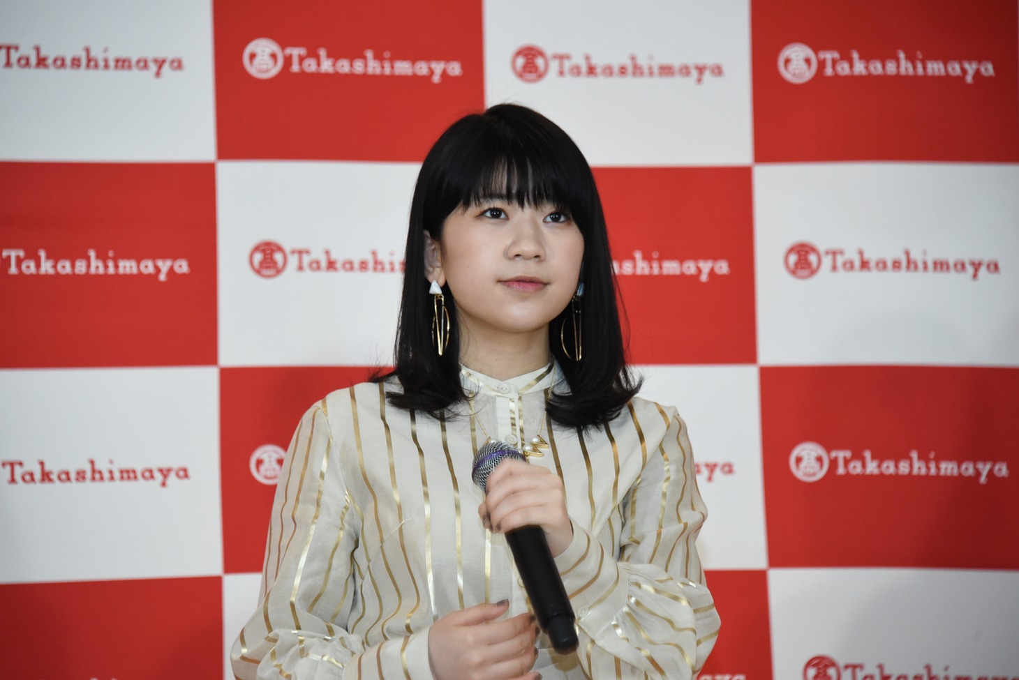 manaka