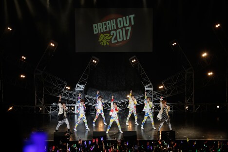 DearDream & KUROFUNE（ドリフェス！） (c)テレビ朝日