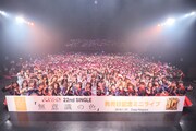 「SKE48 22ndシングル『無意識の色』発売記念ミニライブ」の様子。(c)AKS