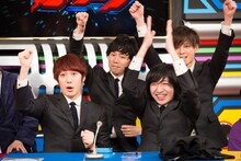 THE BAWDIES