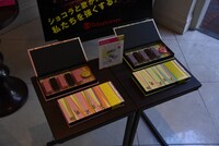 「アムール・デュ・ショコラ×Little Glee Monster限定ショコラBOX