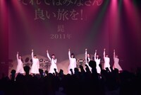 アイドルネッサンス「年またぎ！名曲ルネッサンス全曲披露ライブ」第4部の様子。