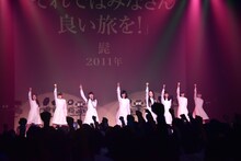 アイドルネッサンス「年またぎ！名曲ルネッサンス全曲披露ライブ」第4部の様子。