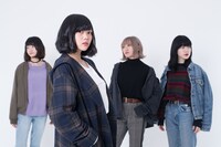 雨音コンプレックス