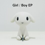 DJまほうつかい「Girl / Boy EP」ジャケット