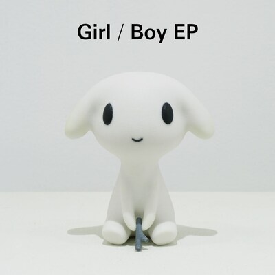 DJまほうつかい「Girl / Boy EP」ジャケット