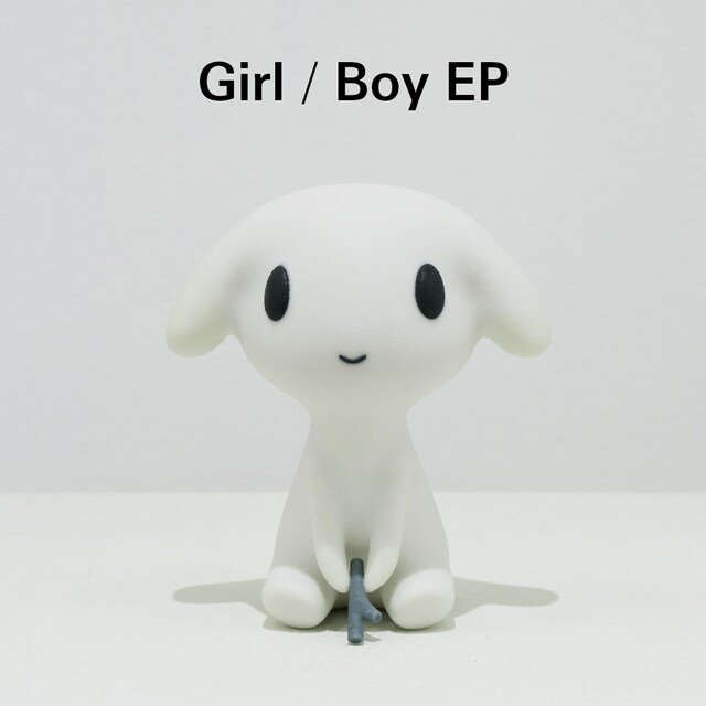 DJまほうつかい「Girl / Boy EP」ジャケット