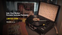 「hide Vinyl Motion Portable Suitcase Turntable」PVより。
