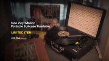 「hide Vinyl Motion Portable Suitcase Turntable」PVより。