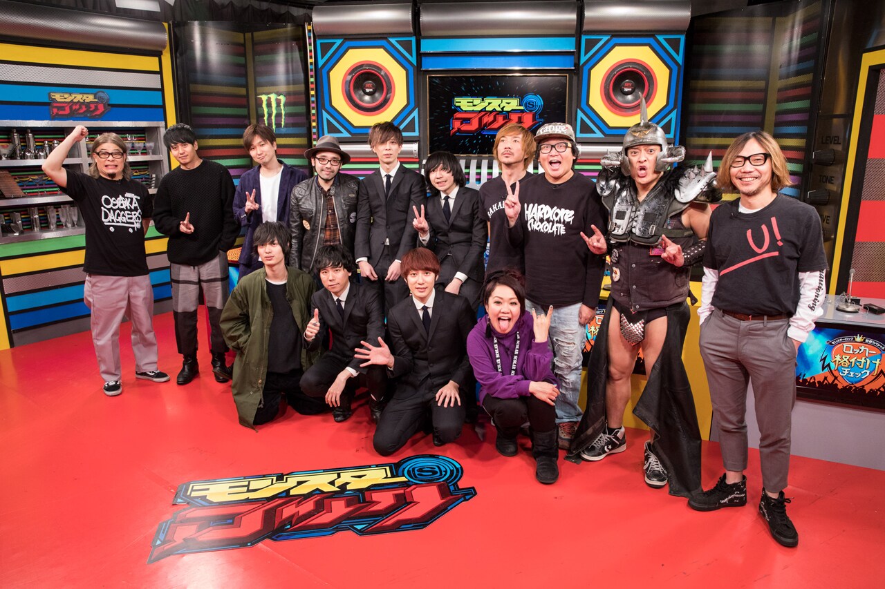 NICO、ナヲ、THE BAWDIES、日高央ら「ロッカー格付けチェック」に挑戦