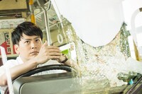 山下健二郎演じる湯浅たもつ。(c)2017 映画「パンとバスと2度目のハツコイ」製作委員会