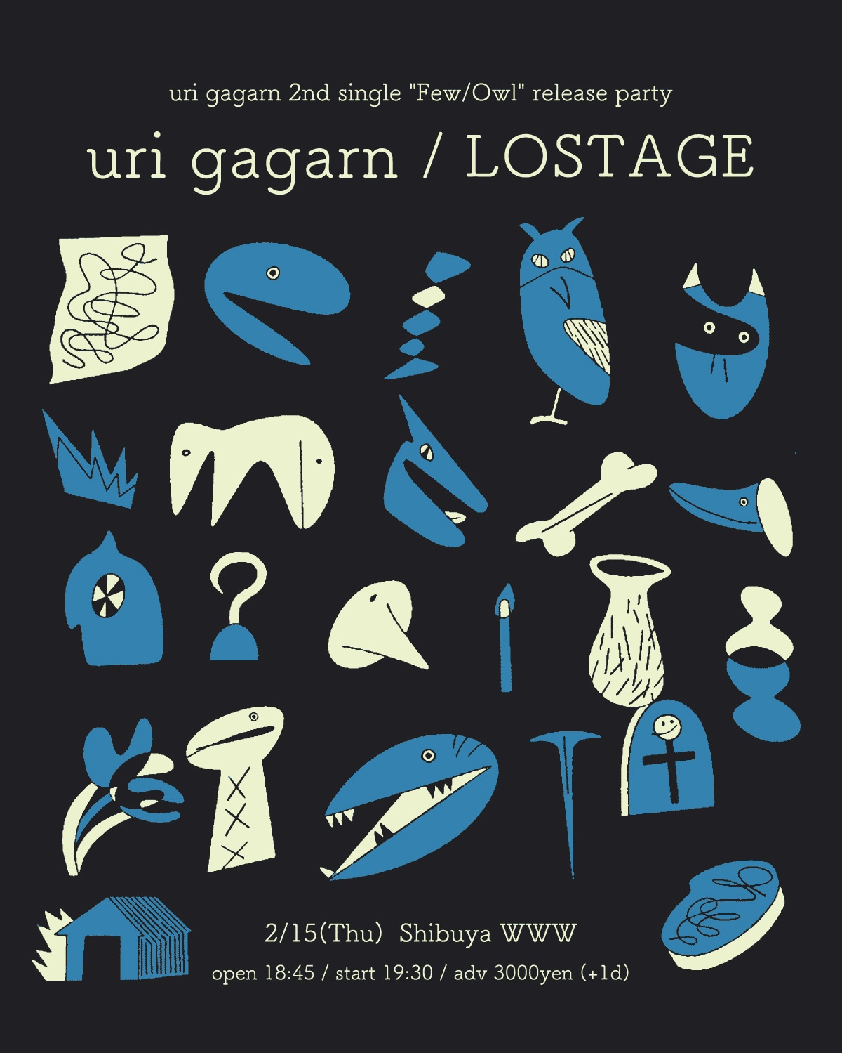「uri gagarn 2nd single "Few / Owl" release party」フライヤー