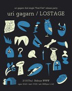 「uri gagarn 2nd single "Few / Owl" release party」フライヤー