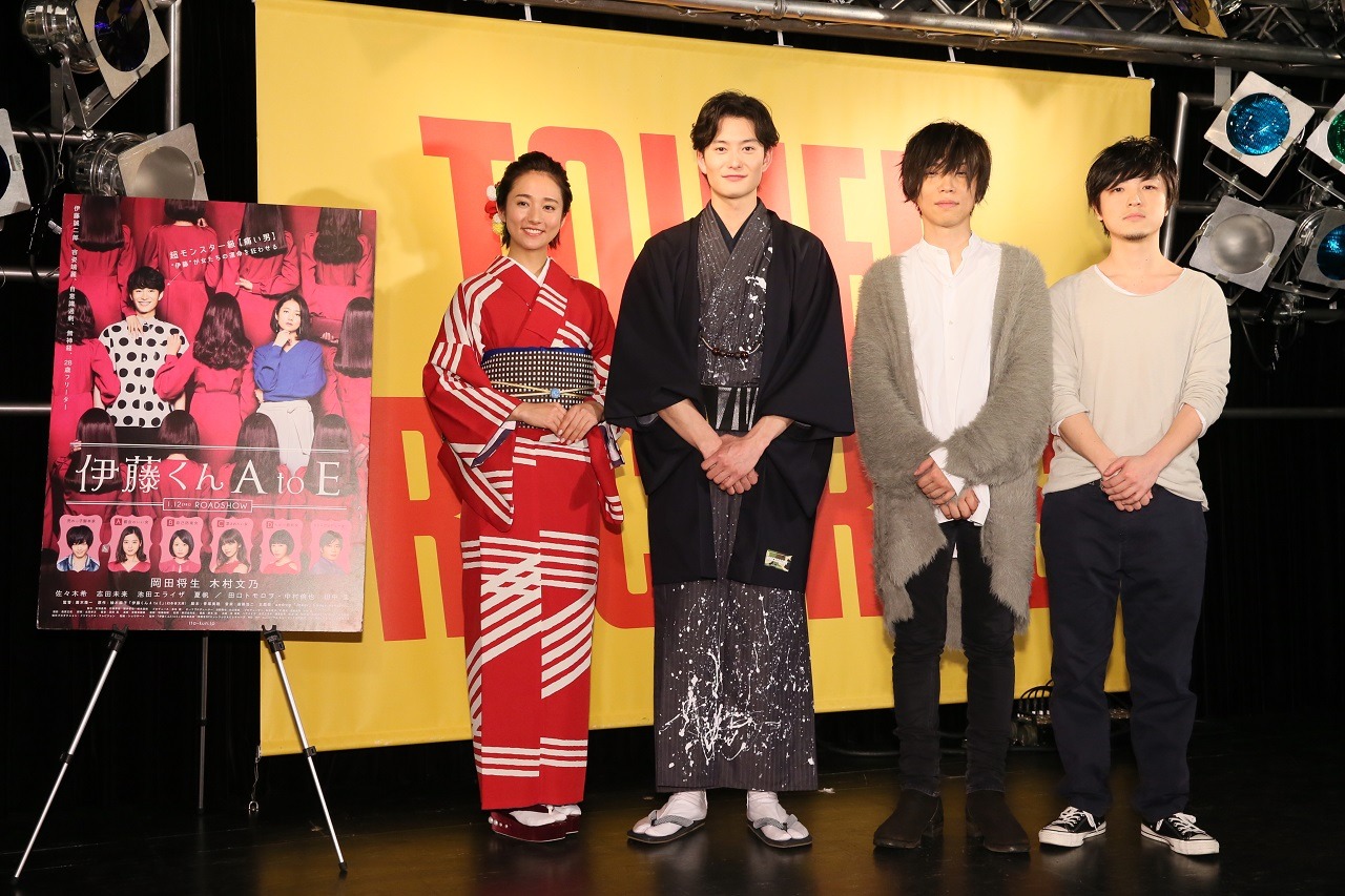 左から木村文乃、岡田将生、内澤崇仁（Vo, G）、伊藤彬彦（Dr）。