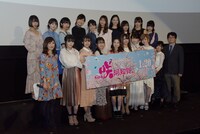 映画「咲-Saki- 阿知賀編 episode of side-A」の完成披露舞台挨拶の様子。