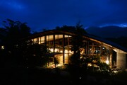 NEST INN HAKONE 俵石閣イメージ