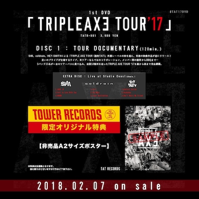 「TRIPLEAXE TOUR'17」告知画像