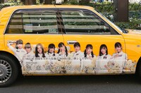 SKE48のラッピングタクシー。