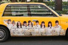 SKE48のラッピングタクシー。