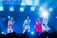 ゆるめるモ！（撮影：曽我美芽）