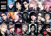 AKiバースデーをShinya、団長、BAROQUE、CLOWDら強力ゲストがお祝い