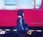 H△G「青色フィルム」初回限定盤Bジャケット