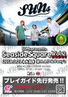 「SUNs presents Seaside Square vol.2」告知画像