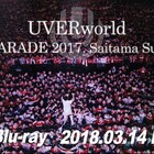 UVERworld「男祭り」の熱気あふれるダイジェスト映像公開