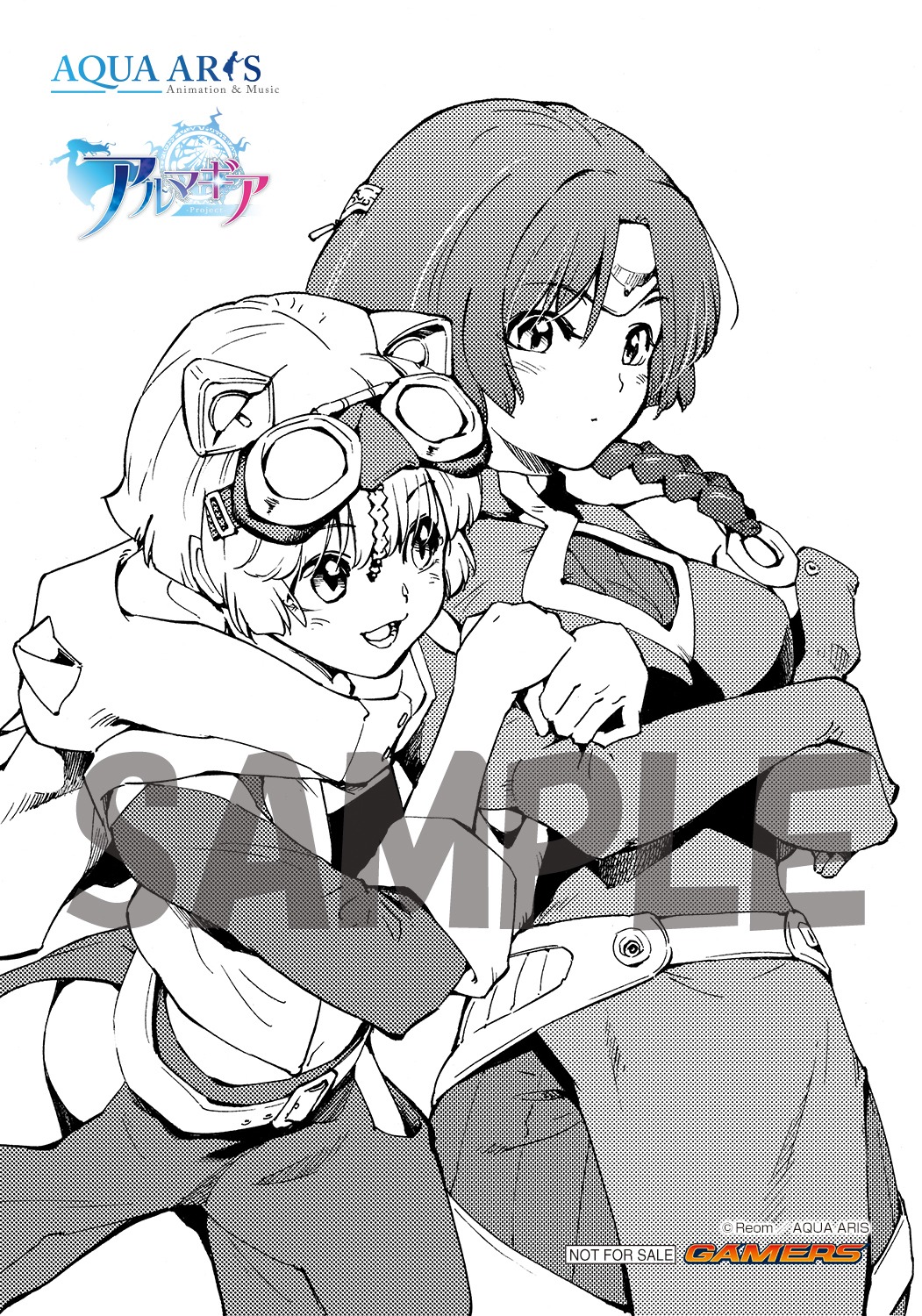 アルマギア-Project-「ルッキングオーダー -diva. Kurush-（cv. 小倉唯）」ゲーマーズ全店オリジナル特典2L判ブロマイド絵柄見本