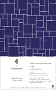 「Contexts 4」フライヤー