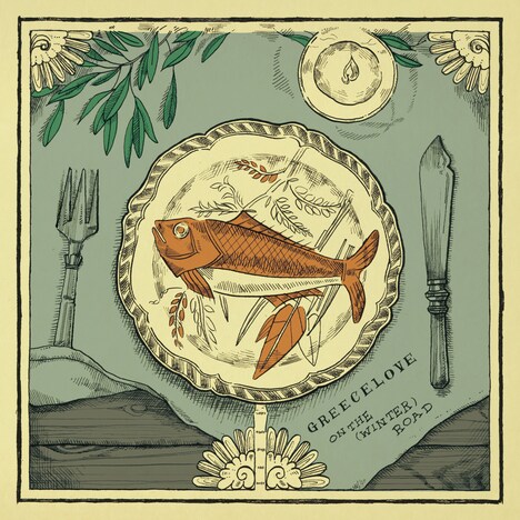 ギリシャラブ「（冬の）路上」ジャケット