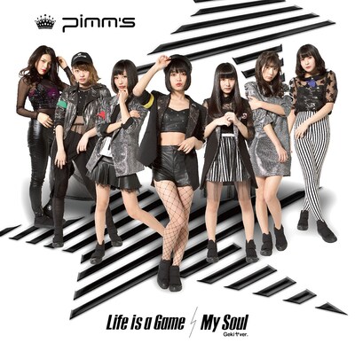 Pimm's「Life is a Game / My Soul（Gekiヤver.）」打イプAジャケット